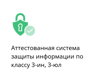 Честные займы без обмана
